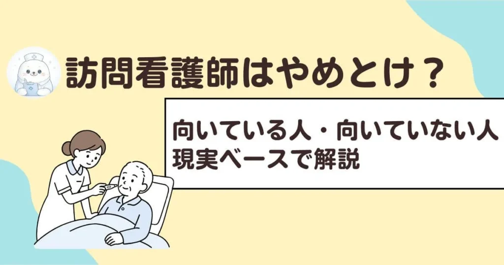 現在の画像に代替テキストがありません。ファイル名: blog-img1.webp