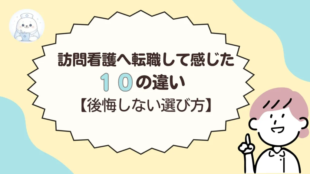 現在の画像に代替テキストがありません。ファイル名: blog-img2-1.webp