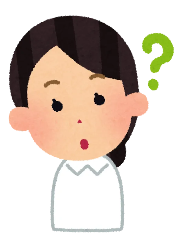 疑問の看護師